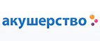 Скидка -15% на увлажнители воздуха Miniland - Барыш